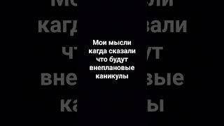 9 Марта 2024 Г.