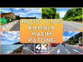 MotoVlog Phuket #5 Kamala to Patong / МотоВлог Пхукет #5 с Камалы до Патонга (4K)