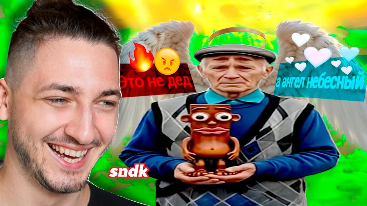 ХРОНИКИ ИИ-СЛОПА - реакция Градуса и Вазачки 