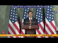 Congress Questions Modi Over US-India Trade Deal | Calls It Against Farmers' Interests