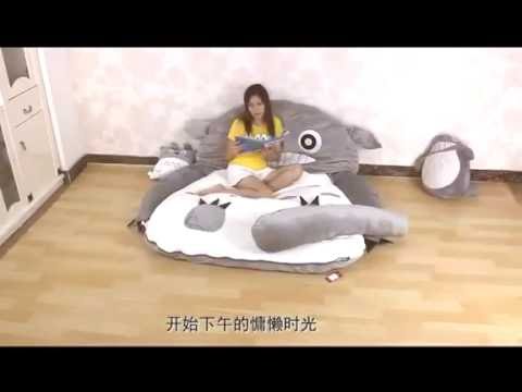 Video: Totoro Bed (20 Photos): Features Of The Model-pillow Or Bed-bag