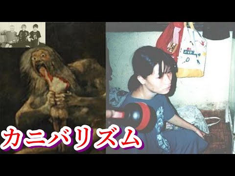 女性がいないのに子孫繁栄する島 アトス山 の謎 都市伝説 心霊 女性がいないのに子孫繁栄する島 アトス山 の謎 都市伝説 心霊