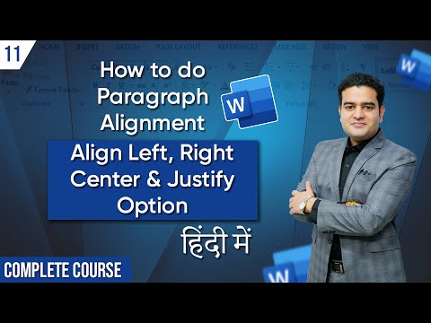 How to do Paragraph Alignment in MS Word | MS Word Paragraph Formatting in Hindi | #mswordcourse