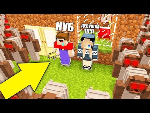 Video: Kā Padarīt Izolētu Vara Stiepli Minecraft