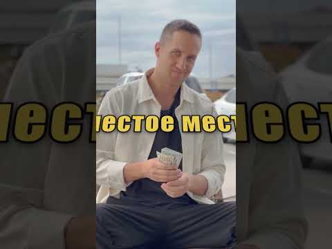 Самый богемный штат США. Который раньше принадлежал России