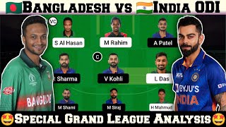 BAN vs IND Dream11 Prediction, Bangladesh vs India 1st ODI, IND vs BAN Dream11 Team Today Match