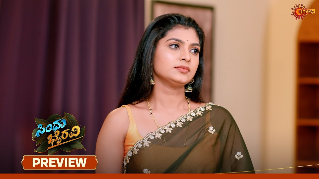 Sindhu Bhairavi - Preview | 25 Feb 2026 | Kannada Serial | Udaya TV
