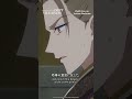 "Right now, there is no crown on my head" Ep 10 Highlights | Though I Am an Inept Villai