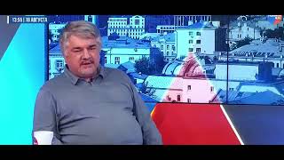 Р.Ищенко об "украйнстве" и "украйнцах"