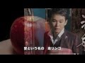 [新曲]     25時の鏡/ Kenjiro cover Keizo