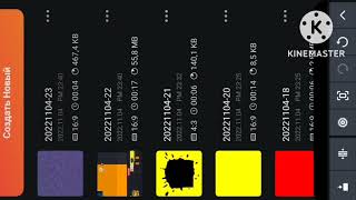 Sad Noooooooo Csupo Speedrun Be Like Csupo Screaming,