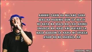 BAE - Hellmerry (Lyrics Video)