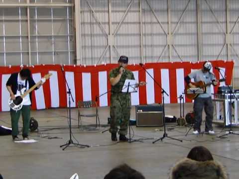 [20091025]陸上自衛隊立川駐屯地x21「軽音楽部ハナミズキ〜その4〜」