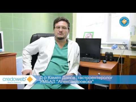 Видео: Как да приспим бебе на 1 година? Приказки за нощта. Приспивна песен за бързо заспиване на бебето