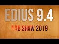 ОБНОВЛЕНИЕ EDIUS 9.4 НА РУССКОМ