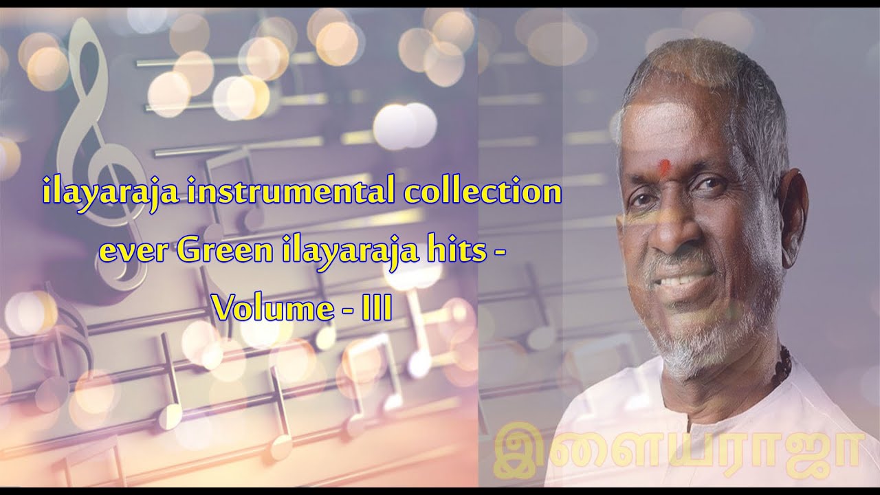 ilayaraja karaoke tracks ilayaraja karaoke tracks