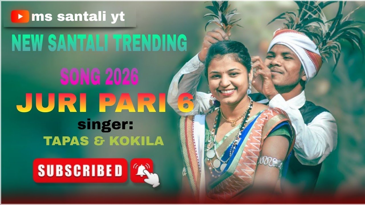 Juri pari 6 new santali superhit song 2026