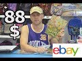 Продажа 88 долларов EBAY. Как заработать в интернете все просто Ebay.