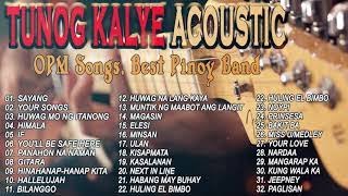 TUNOG KALYE Acoustic | Batang 90's, OPM Tunog Kalye Acoustic, OPM Songs, Best Pinoy Band of All Time