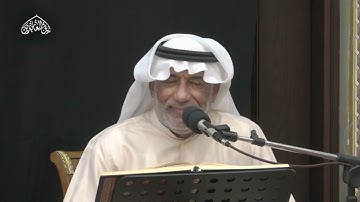 ما تيسر من القران الكريم | القارئ الحاج جعفر البوري 19  2  1445