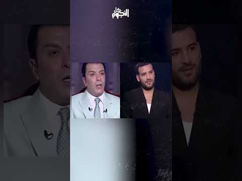 رسالة غامضة من المطرب مسلم تثير الجدل