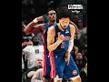 Cade Cunningham 2024-25 Mixtape #pistons #detroitpistons #nba #allstar #cadecunningham