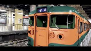 国鉄時代の車両がAR技術で上野駅に復活、期間限定の「超駅博 上野」に急行せよ！