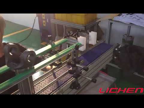鋁擠型平面塑板帶輸送機