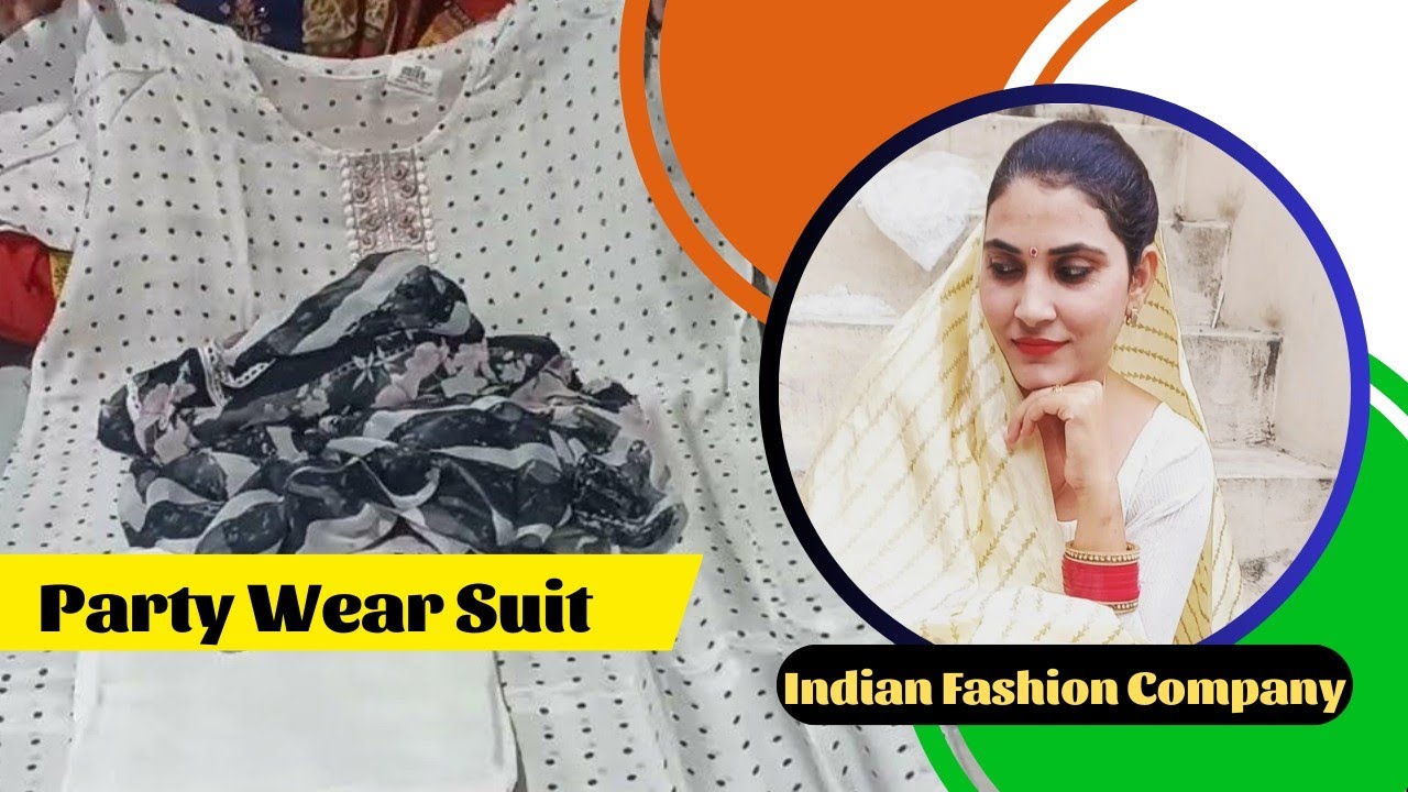 Suit Design | Party Wear Suit | Garlish Suit | WhatsApp 9728897222 | Indian Fashion Company