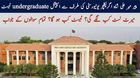 PMAS-AAUR Special test for undergraduate || 1st Merit list date || postgraduate test date 2022
