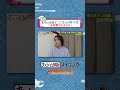【切り抜き①】TVアニメ『あかね噺』メイキング~落語稽古篇~#5|TVアニメ『あかね噺』毎週土曜夜11時30分~放送中!