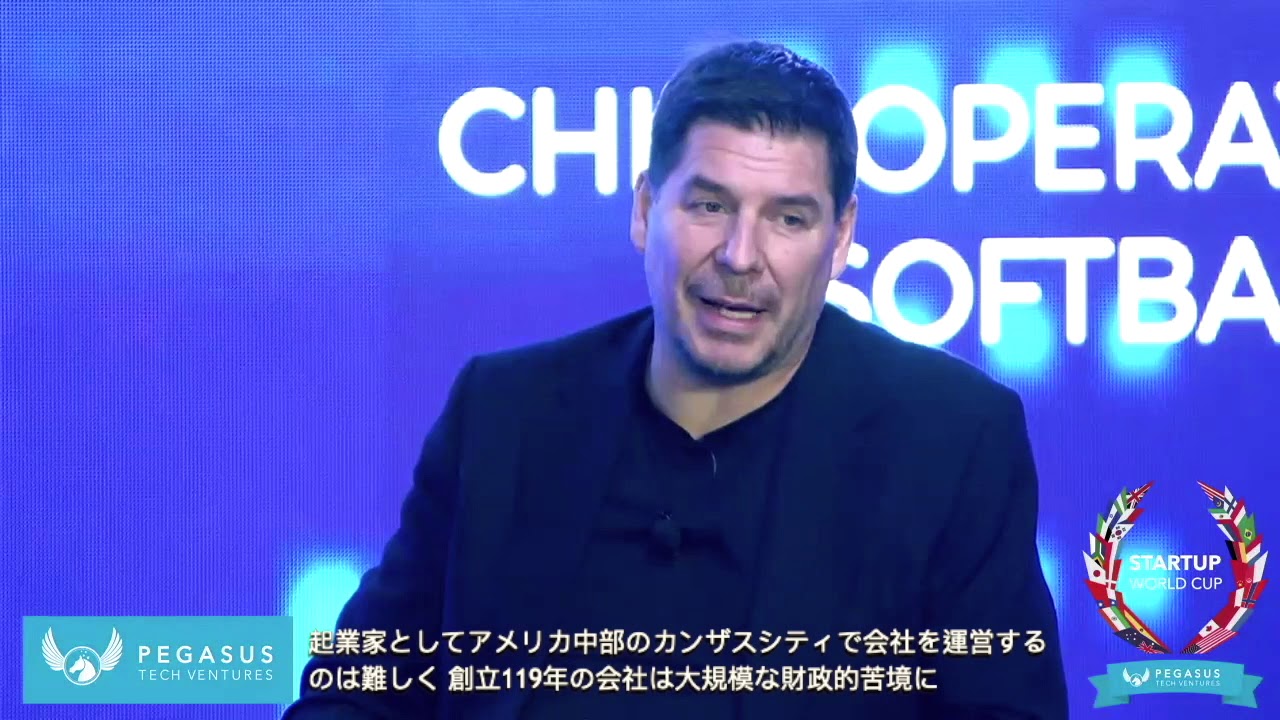 Anis Uzzaman and Marcelo Claure (COO of Softbank Group) Interview (Japanese Subtitles)