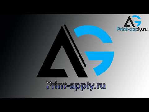 Редактор этикеток LabelRedo от компании Арни-Групп. Печать кодов "Честный знак"