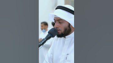 والله عزيز حكيم _ تلاوة بديعة من سورة المائدة _ أحمد النفيس رمضان 1442