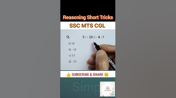 SSC MTS CGL Reasoning | Number Analogy Reasoning Tricks | Simple Easy 55M #sscmts #ssccgl #shorts