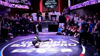 BBoy Gum | Best sets | Ukraine Battle Pro 2018