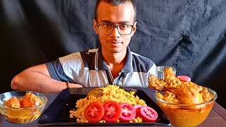 Chicken Biryani??, Chicken Roast??, Egg Kosha?, Tomato Slices? BIG BITES EATING SHOW FOOD VLOGGER?