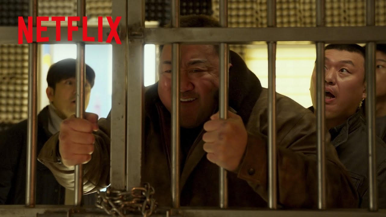 マ・ドンソク vs 鉄格子 | 犯罪都市 PUNISHMENT | Netflix Japan - YouTube