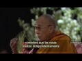 Dalai Lama-Apariencia Y Realidad