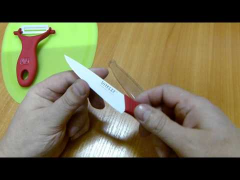 Нож и овощечистка с доской Vitesse VS-2719 Нож и овощечистка с доской Vitesse VS-2719