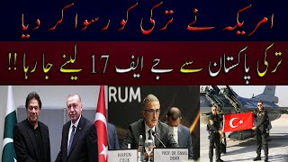 Indian Media Crying On Turkey Work On Jf 17 Block 4 Turkey Buy Block 3 From Stan