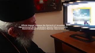 Patriarch Irenaeus is engaged in motor skills with a nun3/ Ириней занимается моторикой с монахиней 3