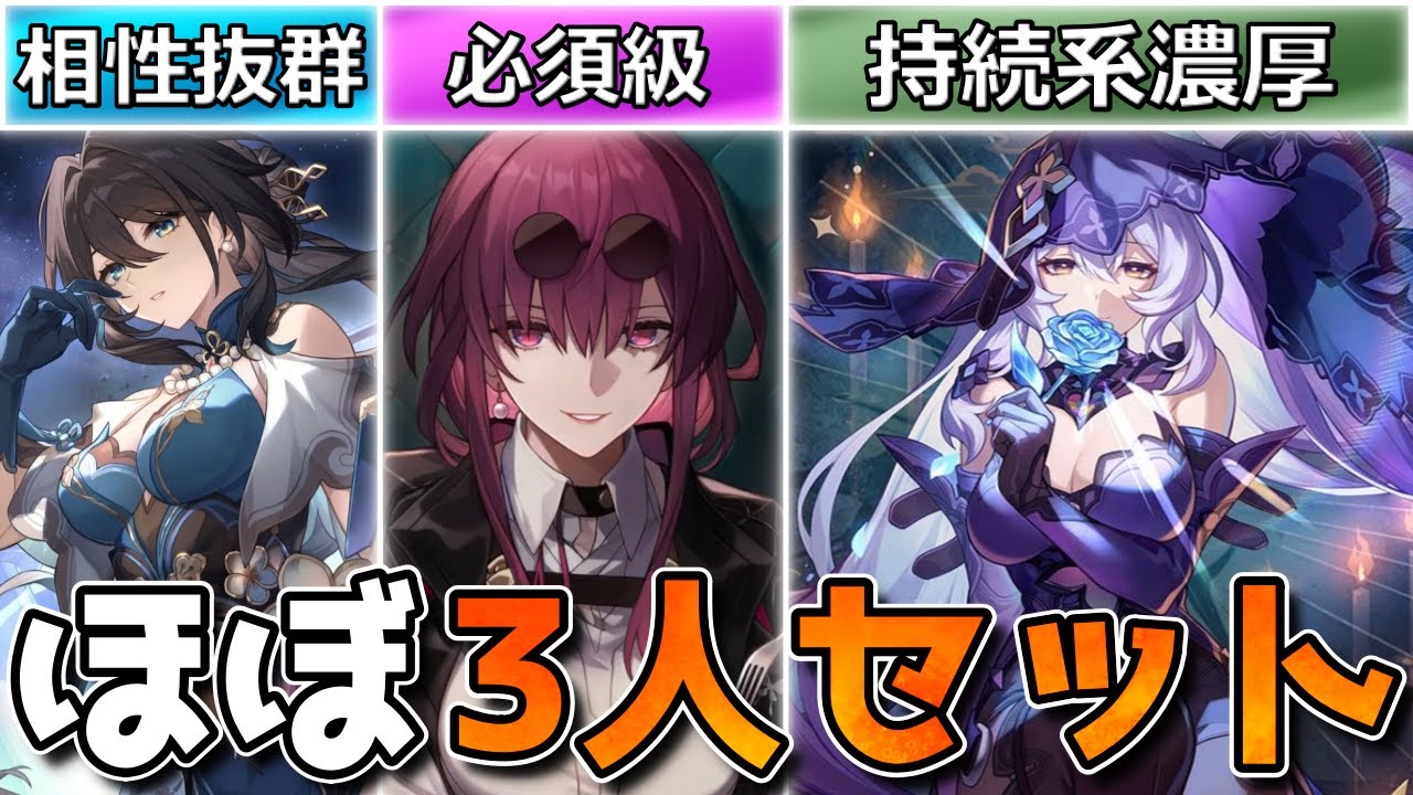崩壊スターレイル 1周年 招待状 オフライン版ロシア版です ブラックスワン 崩壊スターレイル 1周年 招待状 オフライン版ロシア版です