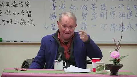 Jeffrey Hopkins - My Interactions with His Holines...