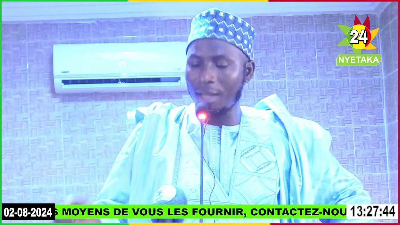 SERMON DU VENDREDI / IMAM BANDIOUGOU TRAORÉ MOSQUÉE AR-RAHAMANE DE SOULEYMANEBOUGOU