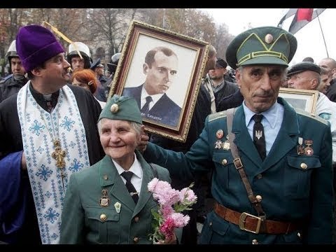 Video: Kas Ir Bandera