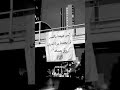 إلي نساك نساه حالات واتساب وانستغرام