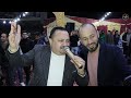 حفل حناء العريس محمد البرماوي يحيي الحفل الفنان فرج قداح مركز عصام العداله 2024 حفل حناء العريس محمد البرماوي يحيي الحفل الفنان فرج قداح مركز عصام العداله 2024