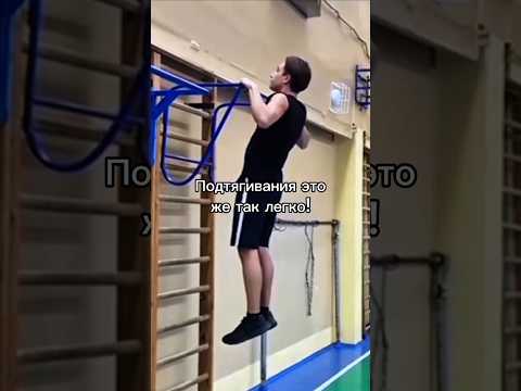 ТГК в шапке профиля (Lordix360) #спорт #sports #воркаут #workout #fitness #подтягивания #турник #gym