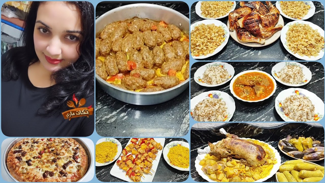 ورقه وقلم واكتبي ورايا يا ست الكل منيو وافكار لاكلات اسبوع كامل✍️